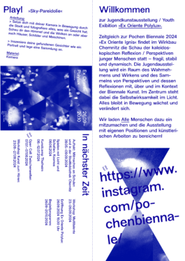 Amt für Wunschentwicklung